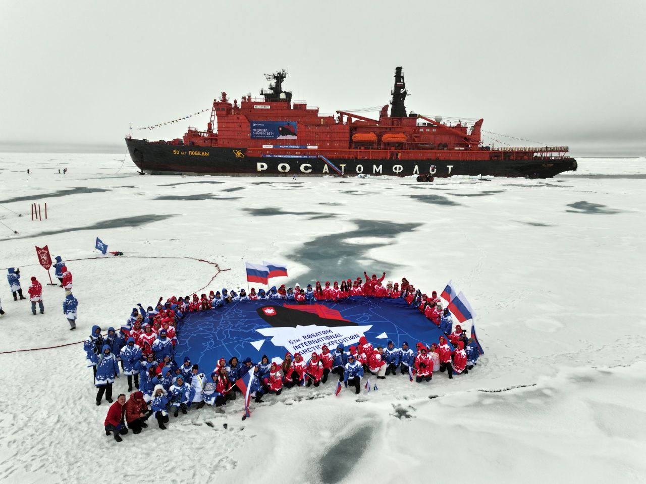 Российские педагоги поборются за возможность побывать на Северном полюсе